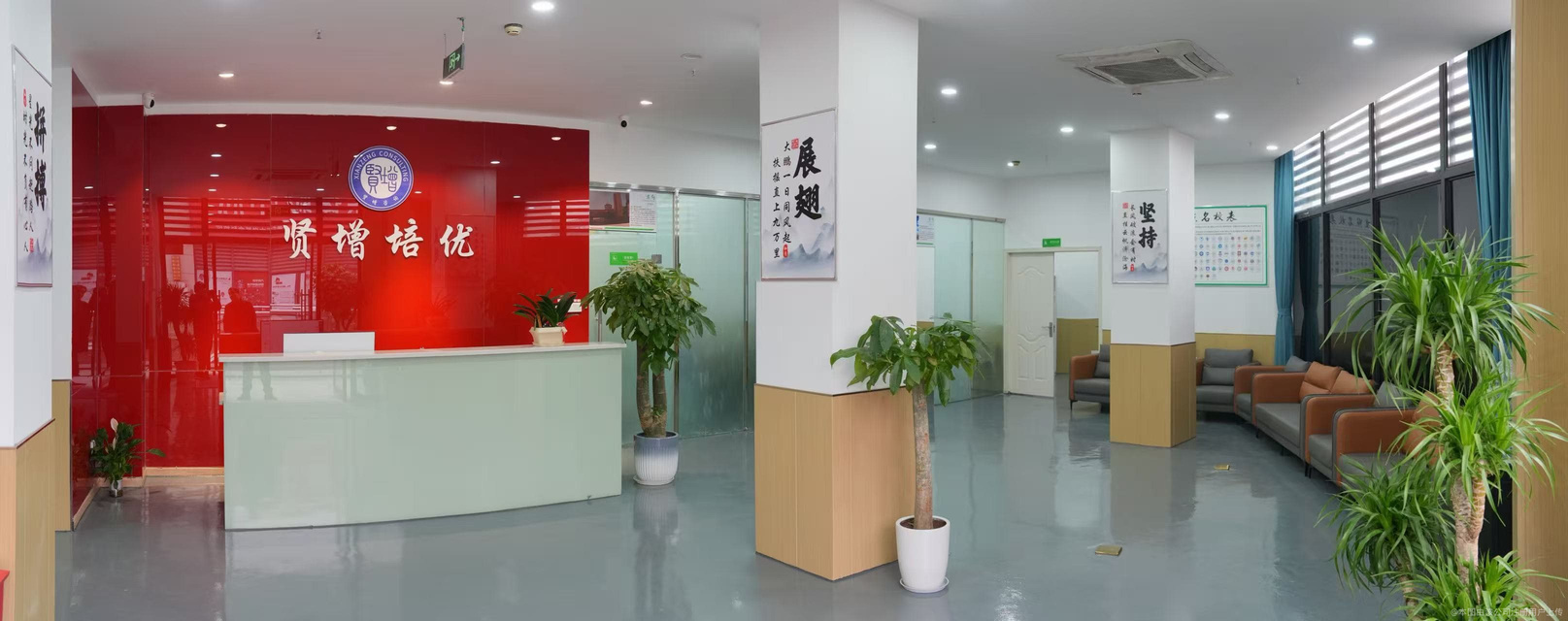重庆贤增教育信息咨询服务